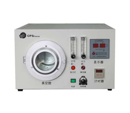 等離子清洗機(jī)在手機(jī)行業(yè)中